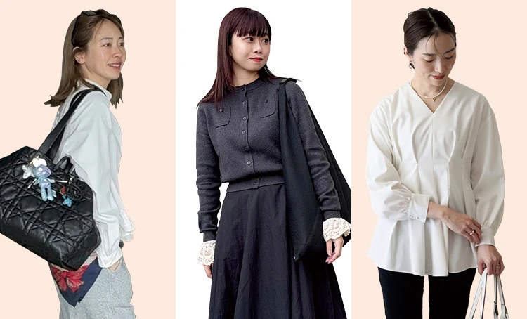 働くおしゃれ女子は「My通勤バッグ」に何を使っている?【スーパーバイラーズ バイラ部レポート】