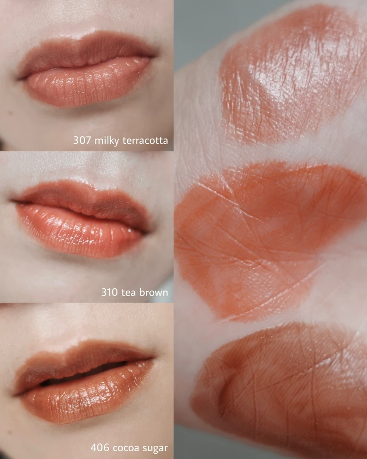 【OPERA】グロウリップティント新色で始める秋メイク_3