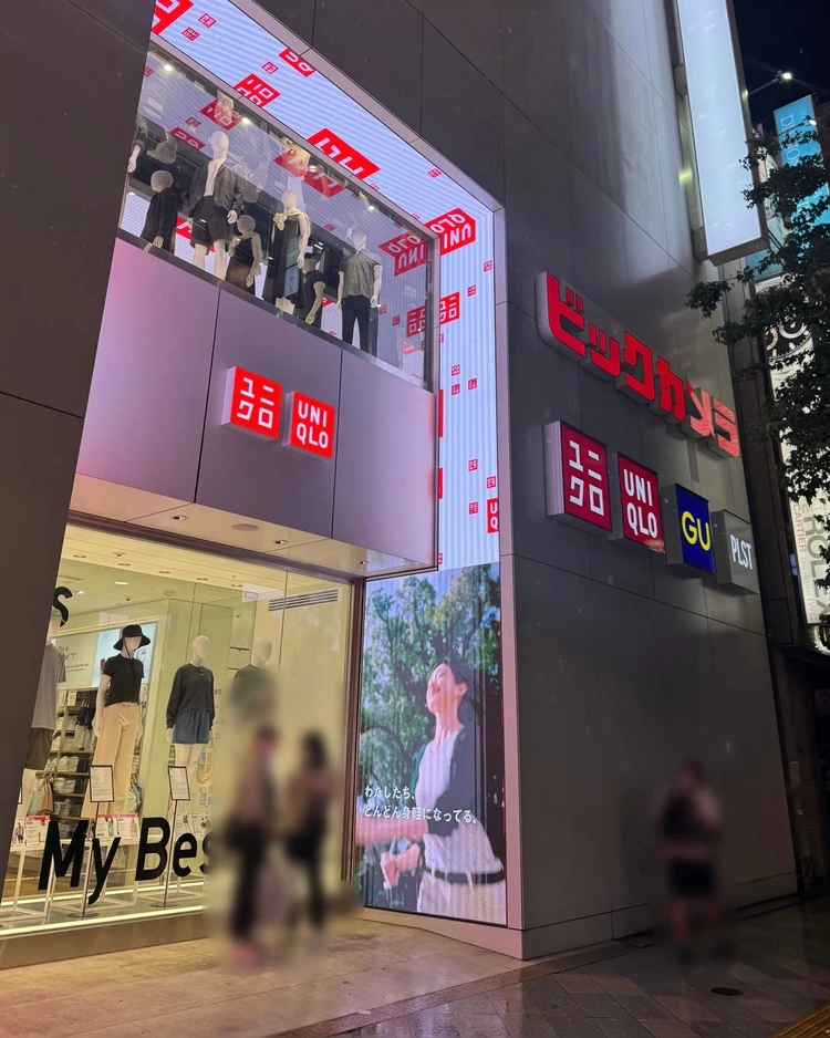 【ユニクロ、GU、プラステ】夜までお買い物三昧♪新宿三丁目のショッピングコースをご紹介_1