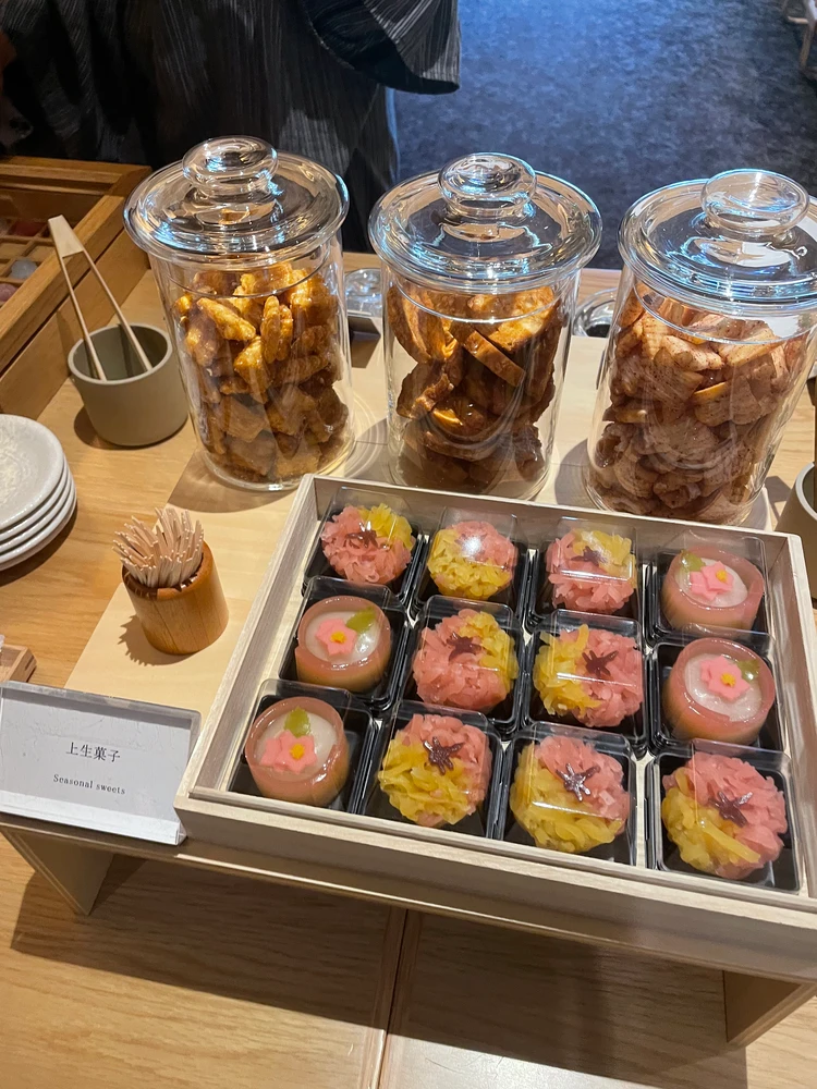 上生菓子