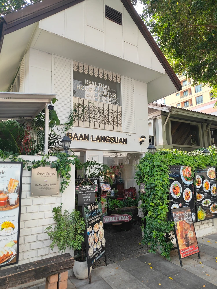 Baan Langsuan Bangkok 店頭