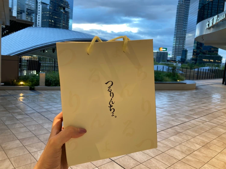 つるりんちょ。HATSUKOI初恋〜髪にドラマを。〜_4