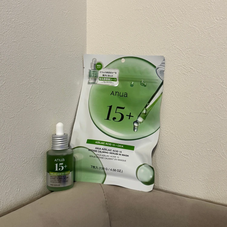 アラサーの肌のゆらぎは【アゼライン酸】で解決！_1