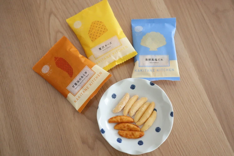 柿の種 専門店 かきたねキッチン アソート 手土産 会食時 おすすめ 個包装 日持ち