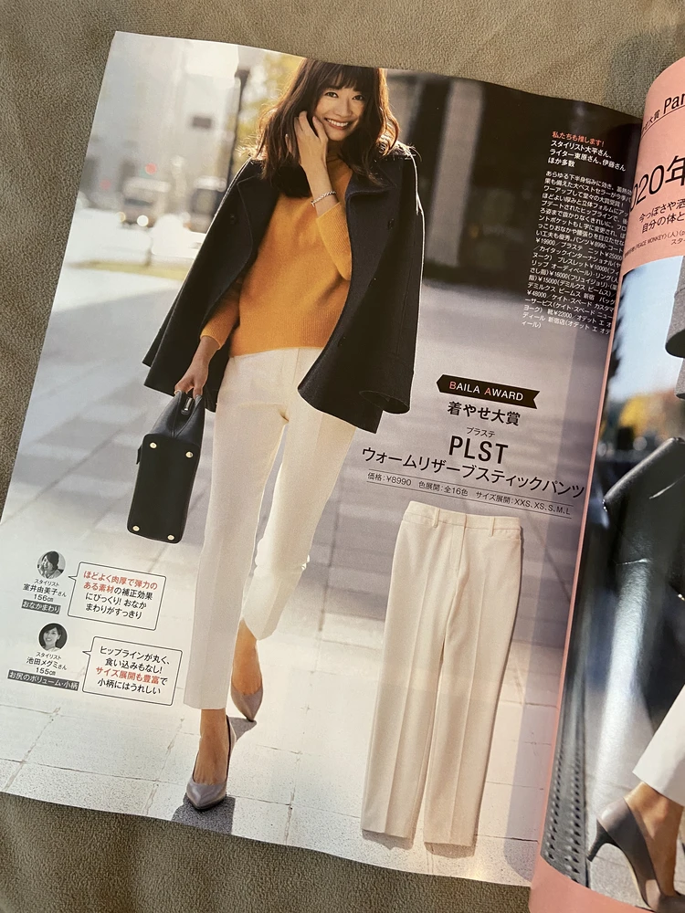 このクオリティで¥2,750!?肉厚あったかニット♡_5