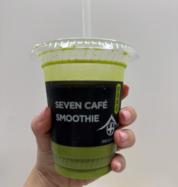 セブンの宇治抹茶スムージーで“ひとりご褒美時間”♡_4