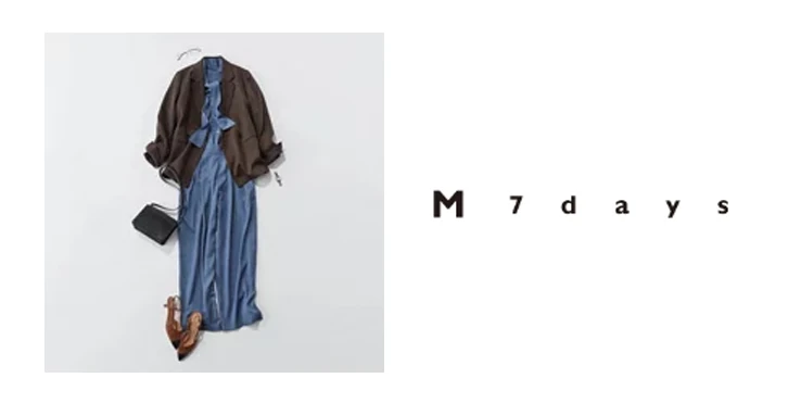 「M7 days」とは？