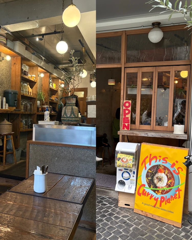 【下北沢】おひとり様ごはんにも！『カレーの惑星』でいただく華やかスパイスカレー_2