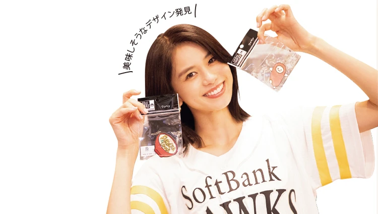 熱気あふれるみずほPayPayドーム福岡へ！ 本気のグルメもチェック【佐藤晴美がナビ！福岡ソフトバンクホークス】