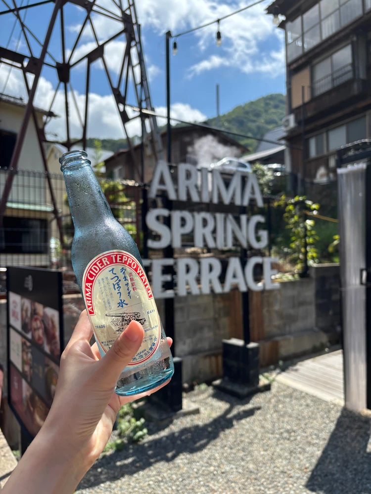 5ヶ月ベビー温泉デビュー【有馬温泉】#育休life_26