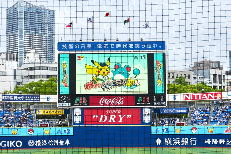 ポケモン仕様の野球ビジョン