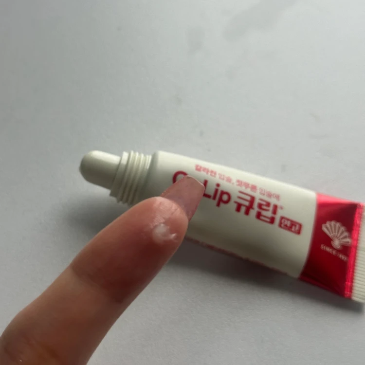 使用量の参考画像