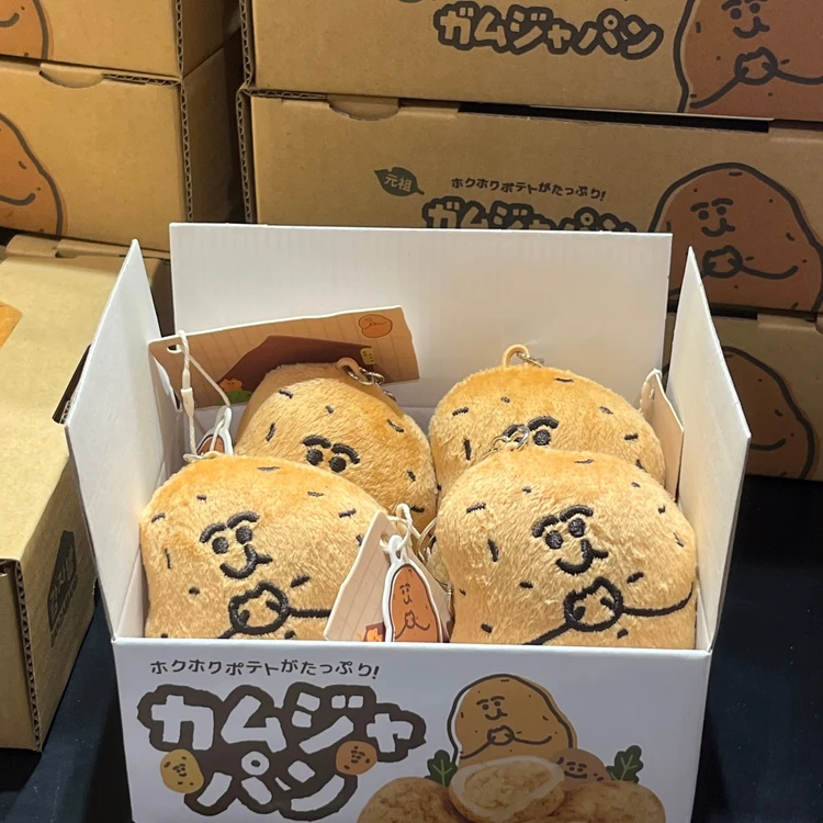 【韓国で大バズリ!】最新トレンドのじゃがいもパン「カムジャパン」に注目♡_3_2