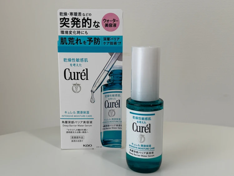 キュレル新作登場!春の肌荒れに悩む私が使う『お守り美容液』はこれ!_1