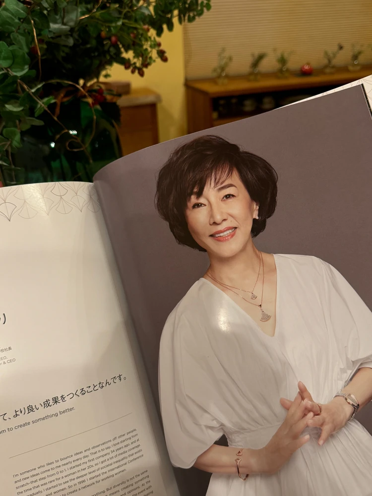 ブルガリアワード ブルガリビジネスアワード受賞 佐々木かをり ブルガリ BVLGARI ブルガリイヤリング ブルガリディーヴァドリームイヤリングイヤリング ハイブランドジュエリー