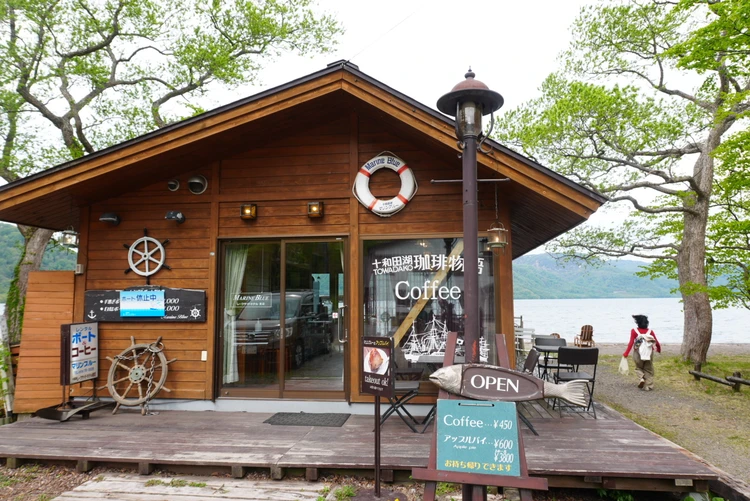 【2日目｜青森】十和田湖と白神山地を巡る大自然の東北絶景旅_4_1