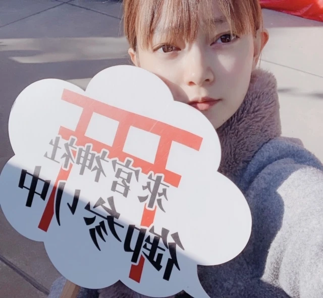 【熱海】お1人様/温泉旅行 ~実況中継~ _13