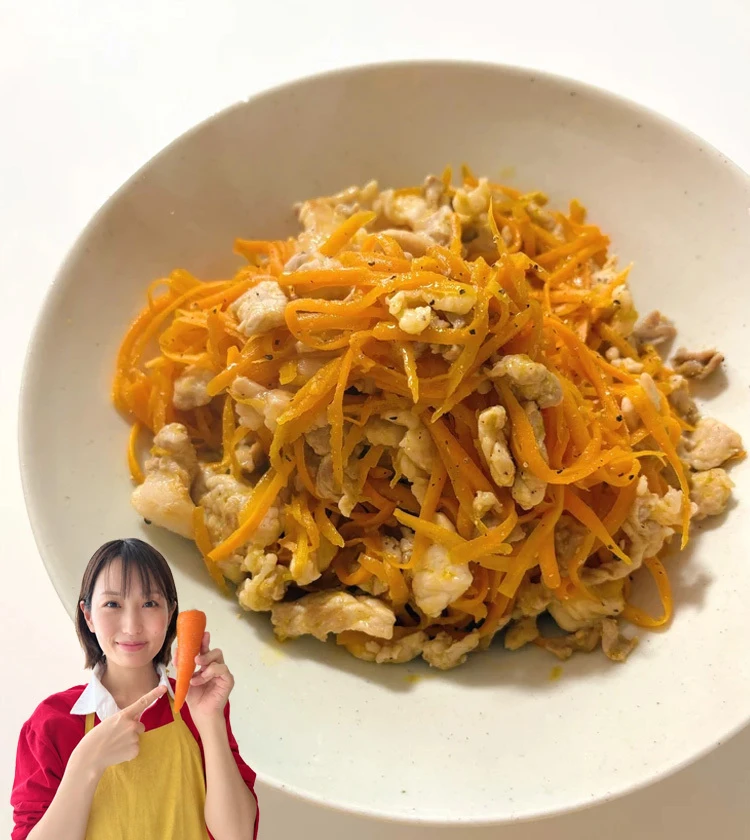 【長谷川あかりのご自愛ごはん】サラダ感覚の炒め物。「豚肉とにんじんの甘酸っぱいからし炒め」のレシピ