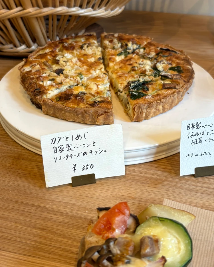 【新スーパーバイラーズ】はじめまして、輪島真奈美です！　_2_3
