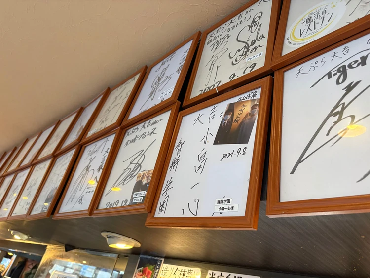 大阪人はほぼ知ってる名店！私が訪れた回数10回以上！コスパ最強で美味しい「天ぷら大吉」徹底レポ🍤_3