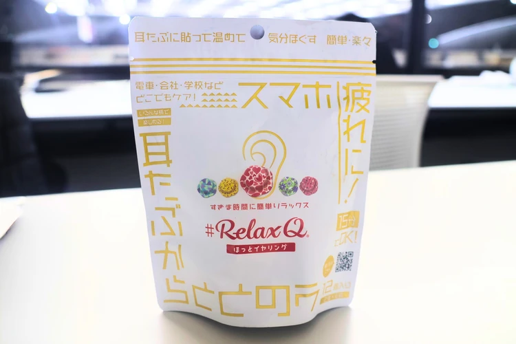 【私の温活アイディア①】日中の冷えやコリに！耳から温まるイヤリング【全身冷えタイプ】_1