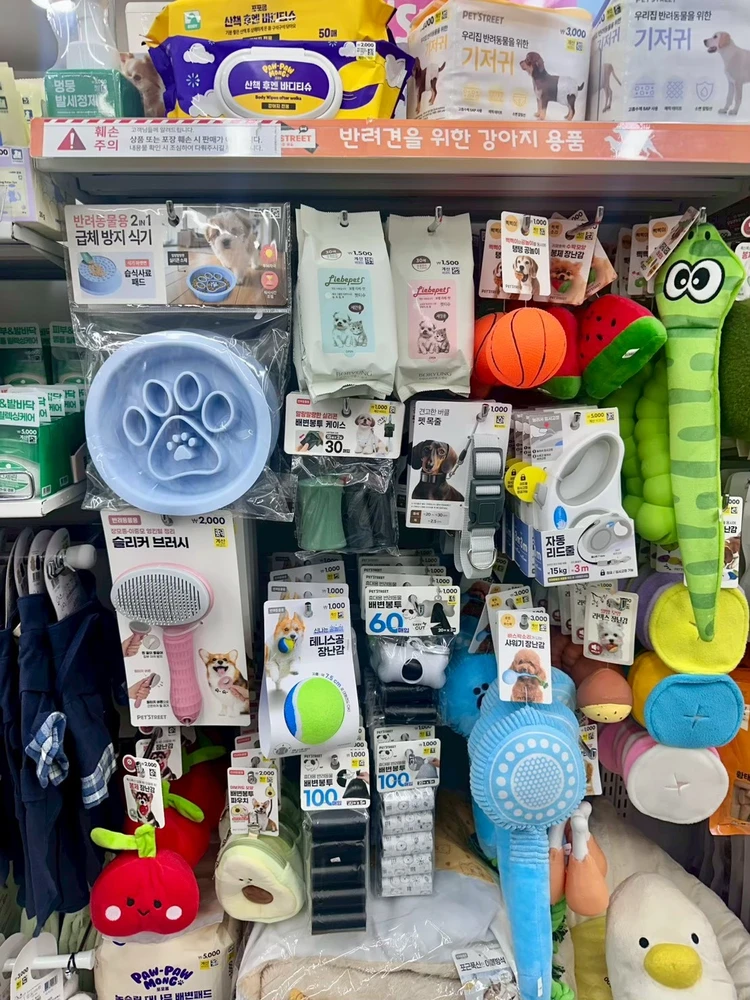 【韓国ダイソー】GWの渡韓で絶対買い！「ペットのご褒美天国」ルポ_1_1