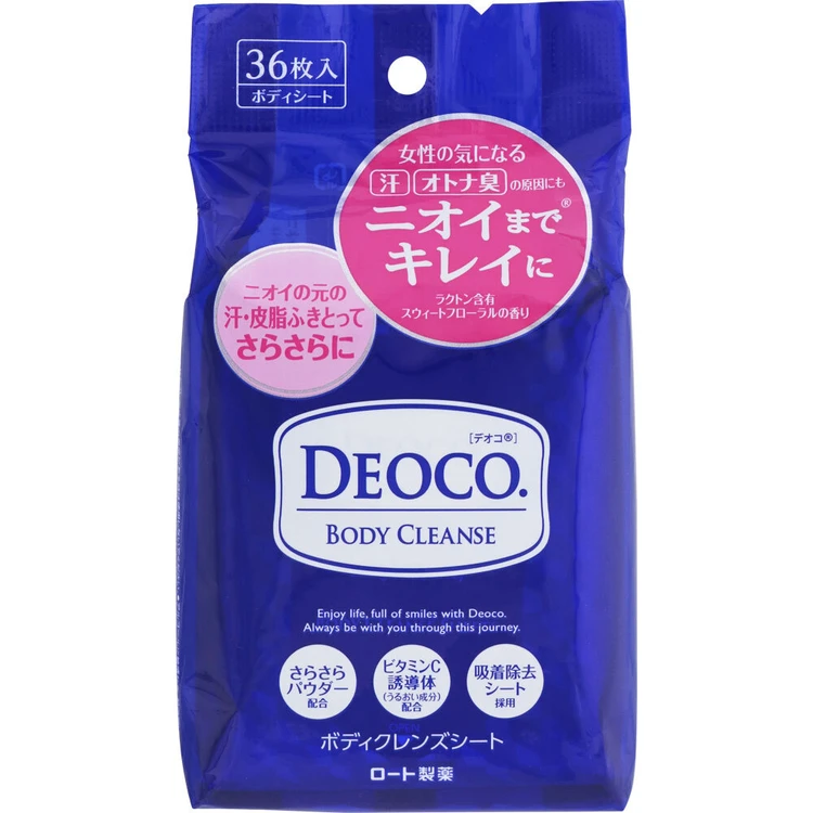 デオコ ボディクレンズシート