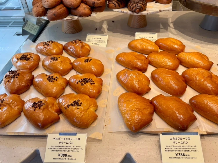 今が狙い目？「ゴディパン」｜魅力的なチョコレートパンがずらり_3