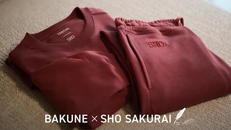 「BAKUNEスウェット上下セット（櫻井翔コラボモデル）」