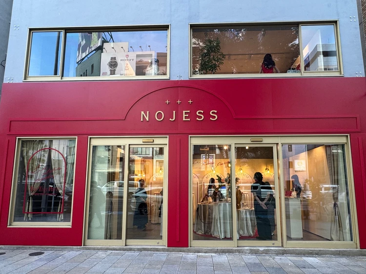 【9/15まで表参道で開催中】特別感にあふれたNOJESSの25周年記念イベント💍_2