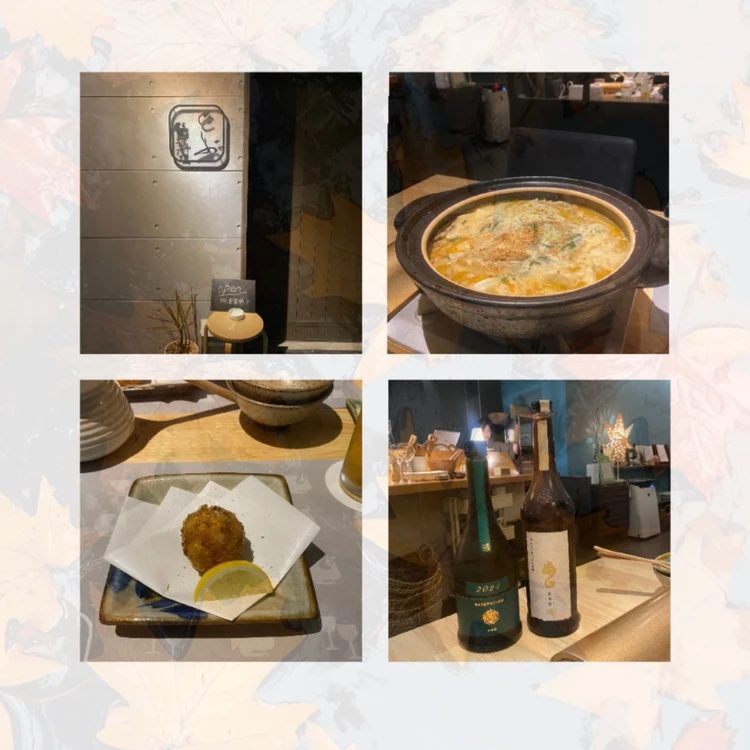 【画像】明日食べたい！おすすめ鍋＆レシピをまとめてチェック_0