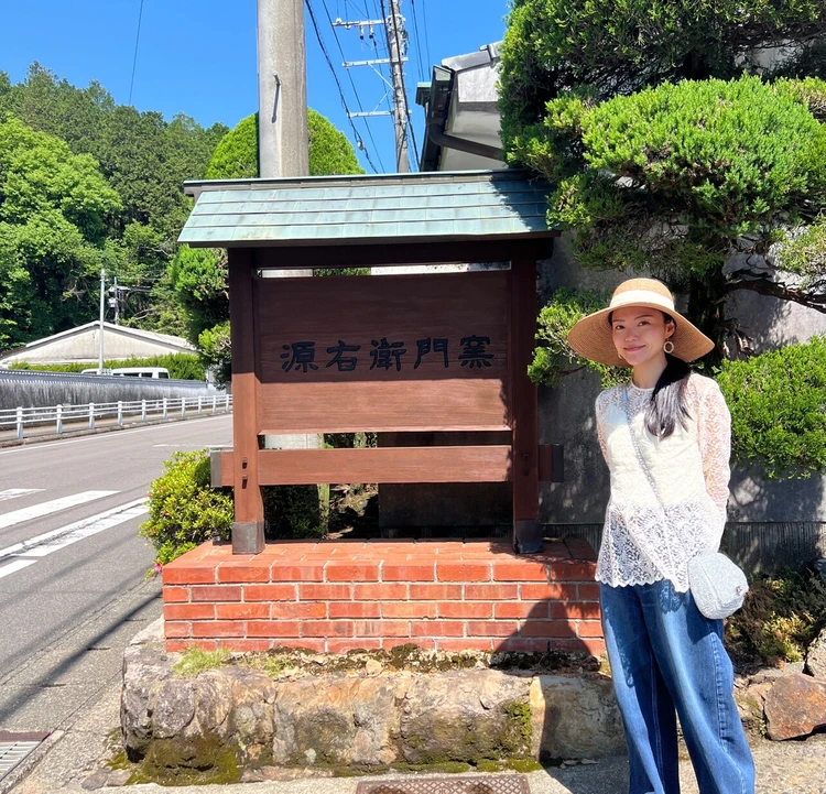 【うつわ好きのお買い物】日本一の陶器市 戦利品レポ！_5_1