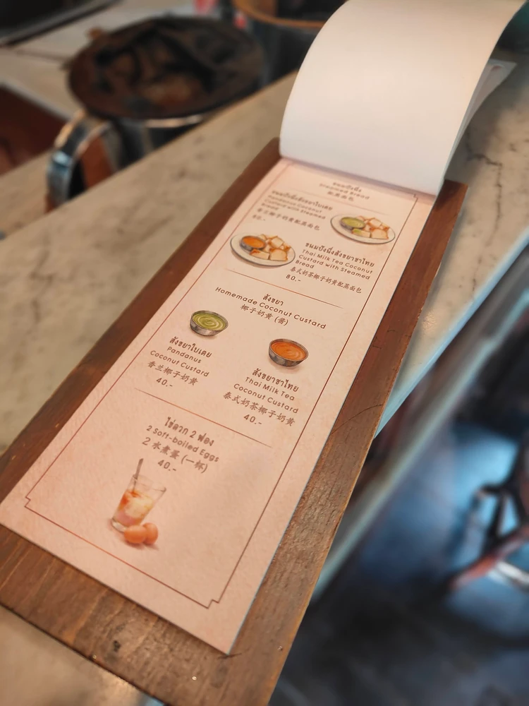 Samantao Heritage Coffee メニュー