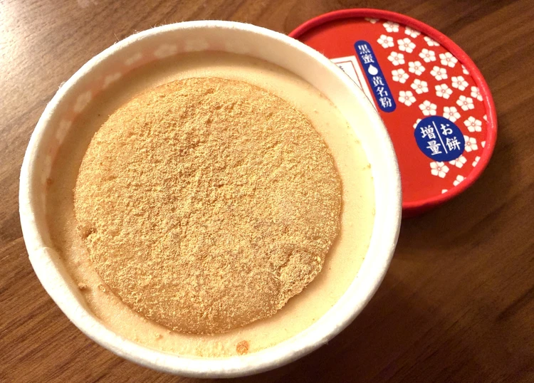 あの信玄餅がアイスに!?とろ〜りもっちり。"桔梗信玄餅アイス プレミアム"_2