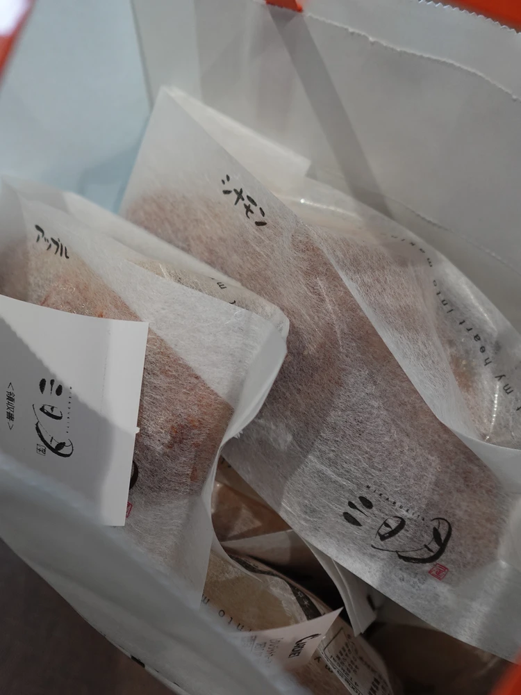 【福岡・博多】朝活に◎コスパも100点博多おすすめパン屋さん🥐+αで空港おすすめパンも♡_8_2