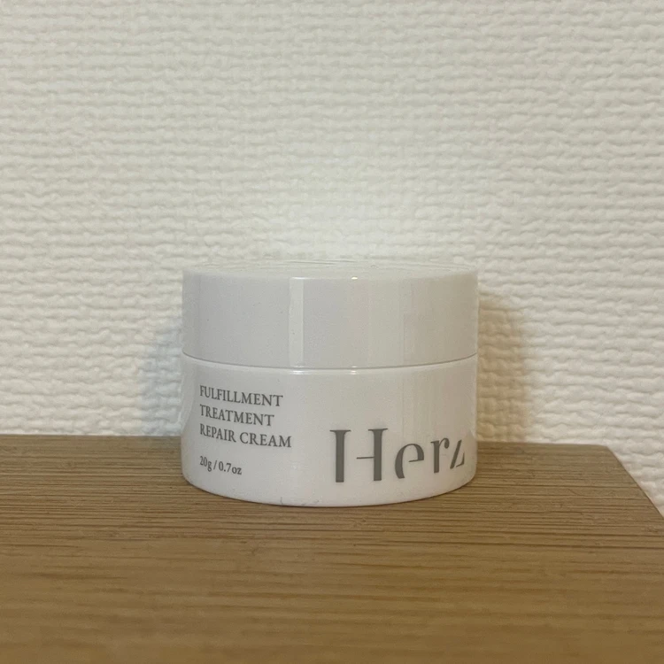 フルフィルメント トリートメント リペア クリーム（20g）