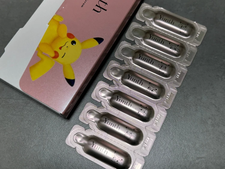 「生VC美白美容液」ピカチュウスペシャルデザイン