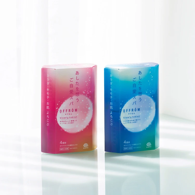 OFFROM スローリータブレット