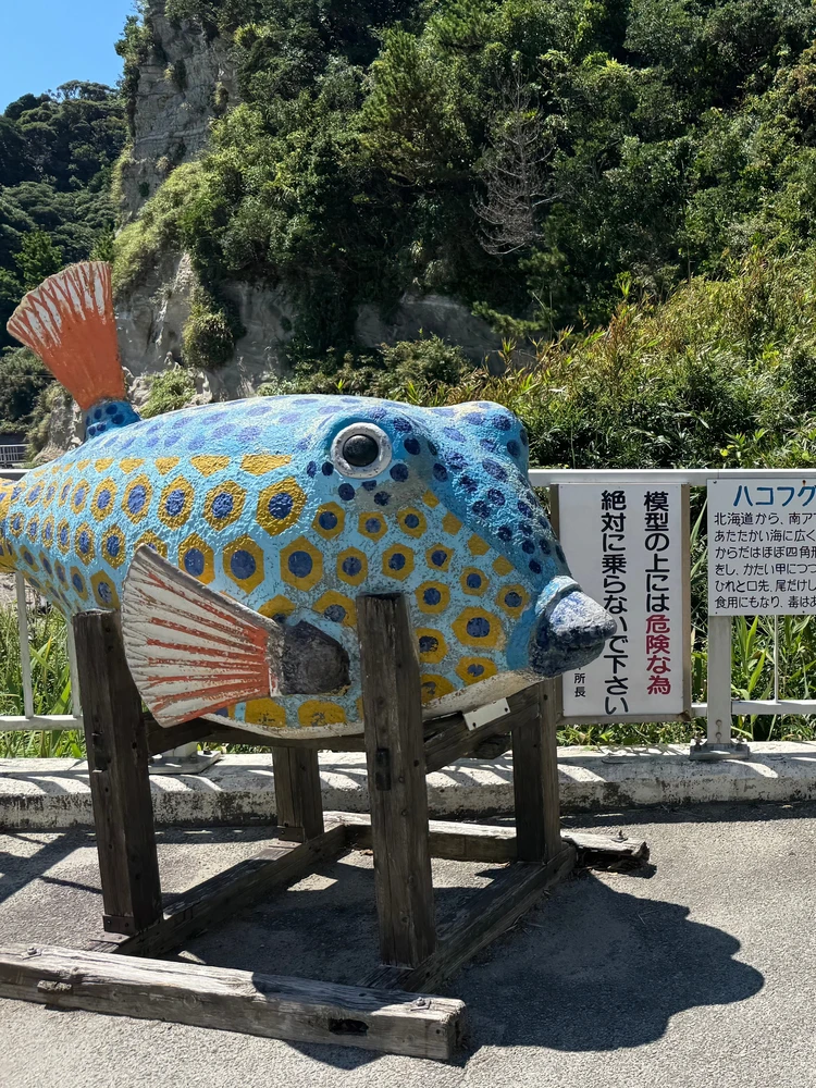 【千葉・勝浦】車無しでもOK！都内から日帰りお出かけプラン【シルバーウィークにも◎】_11_2