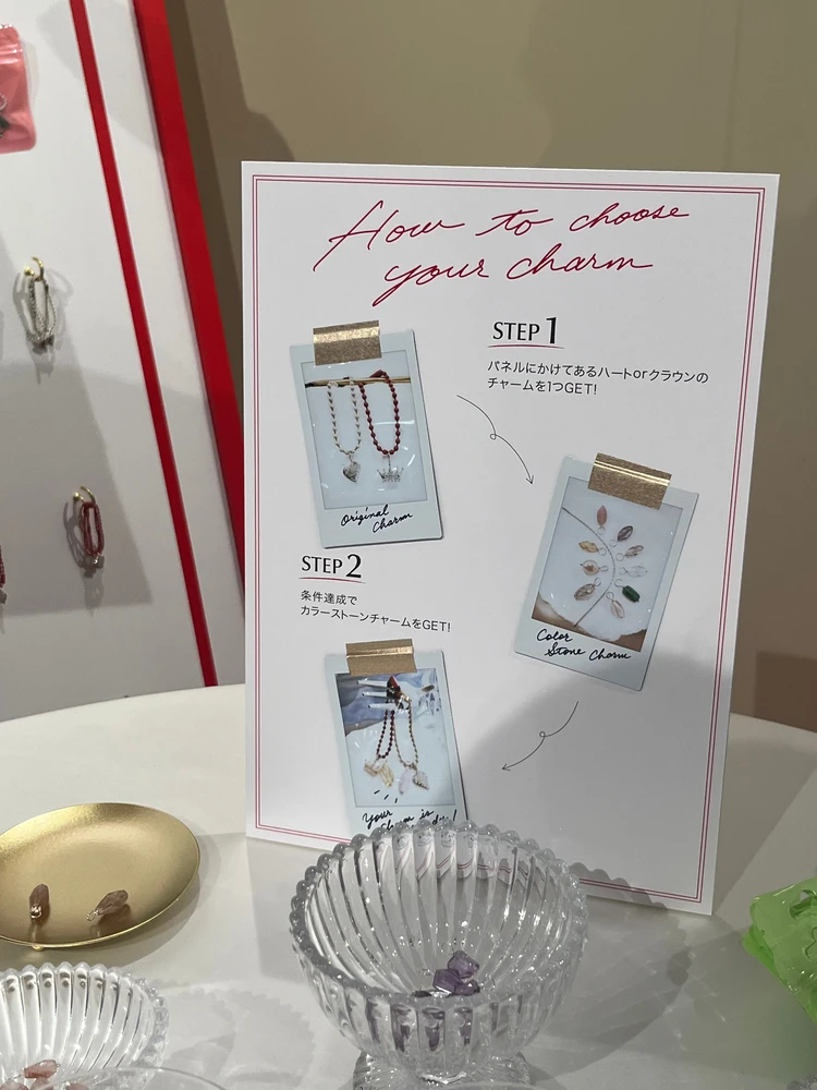 【NOJESS 25周年】心躍る“Tiny”な世界へ。アニバーサリーイベント「The Tiny Party」体験レポ_9_2