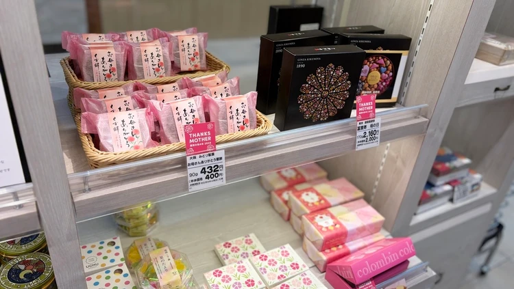 阪神梅田本店『おやつのひきだし』自分用にも手土産にも〜🩷大阪限定品あり_6