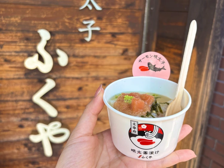 【2025最新版】見逃せない、太宰府食べ歩きグルメ５選！_2_1