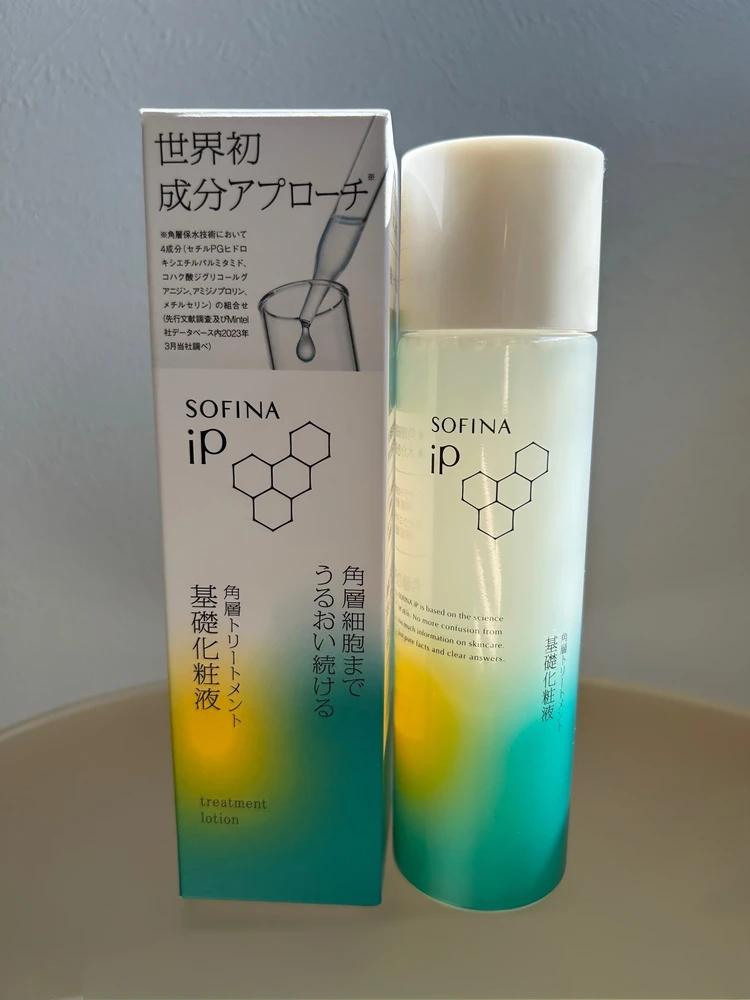 花王 ソフィーナ iP 角層トリートメント 基礎化粧液 