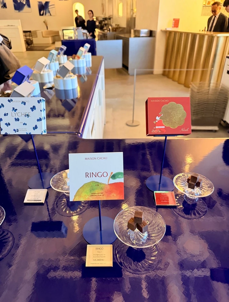 メゾンカカオ丸の内店　チョコレート　手土産　ギフト