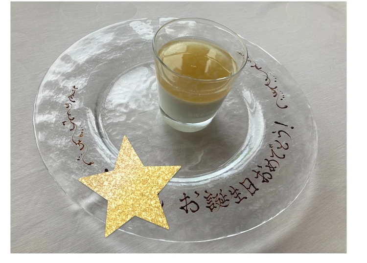 【帝国ホテル大阪】中国料理ジャスミンガーデンでお誕生日お祝い_8