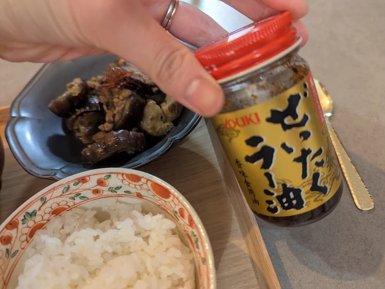 料理の格上げに!オススメ調味料2選_2