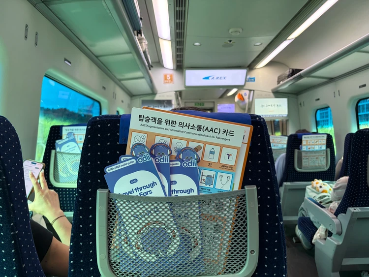 【韓国美容旅・前編】2泊3日でクリニックを3件はしご!初心者のリアルなタイムスケジュール_5