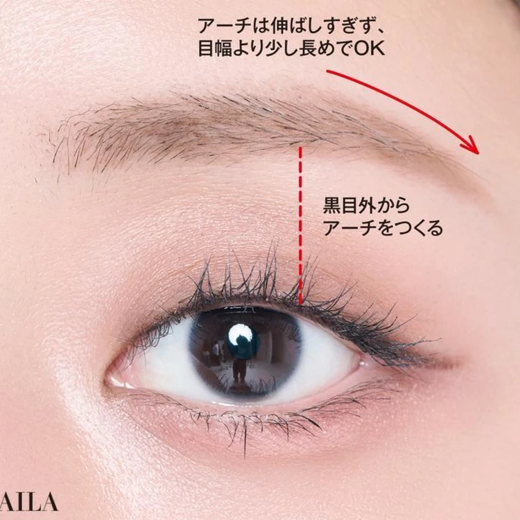 【一覧】眉メイクの記事まとめ_0