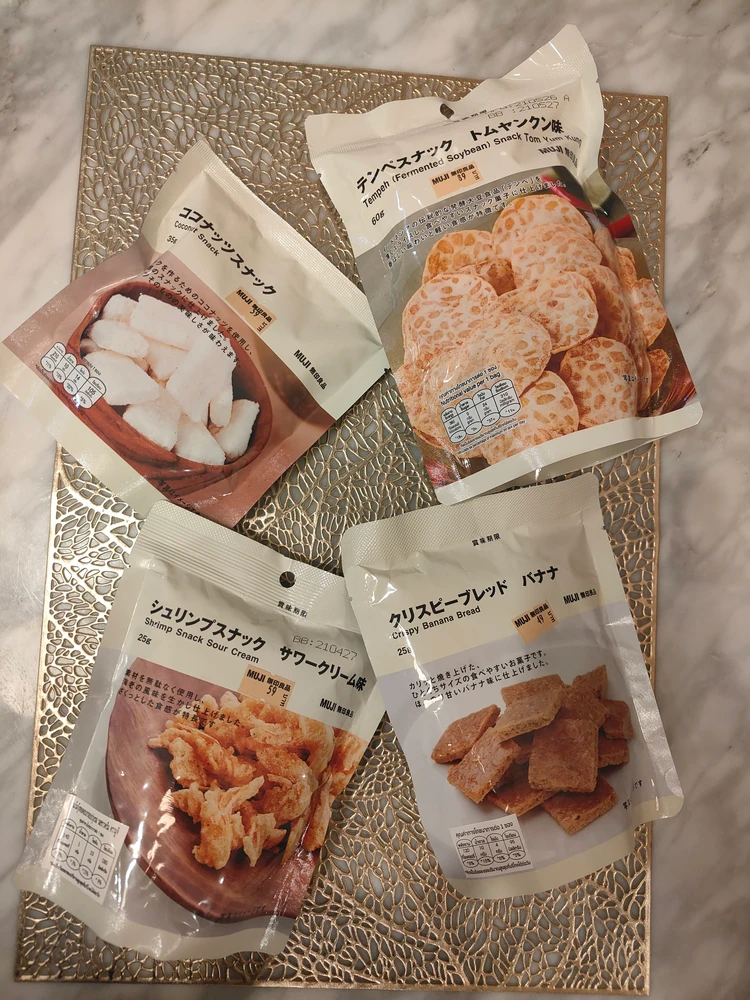無印良品　タイ　限定　スナック　レビュー