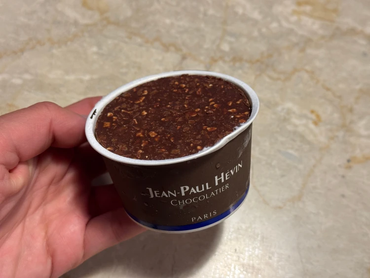 グラス ヴァニーユ クルスティヤントゥ